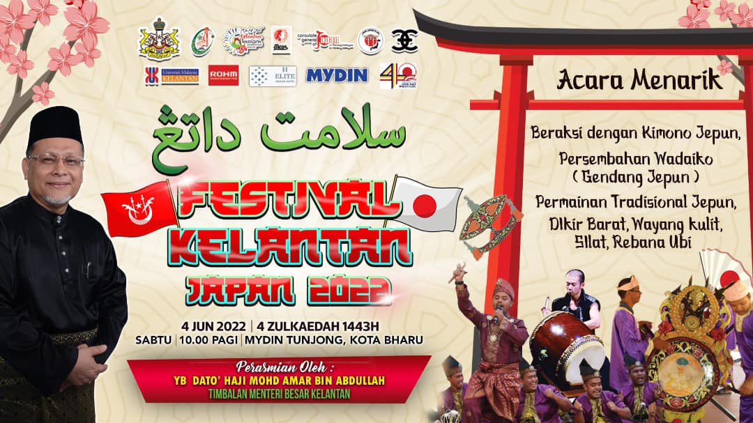 Festival Kelantan Jepun