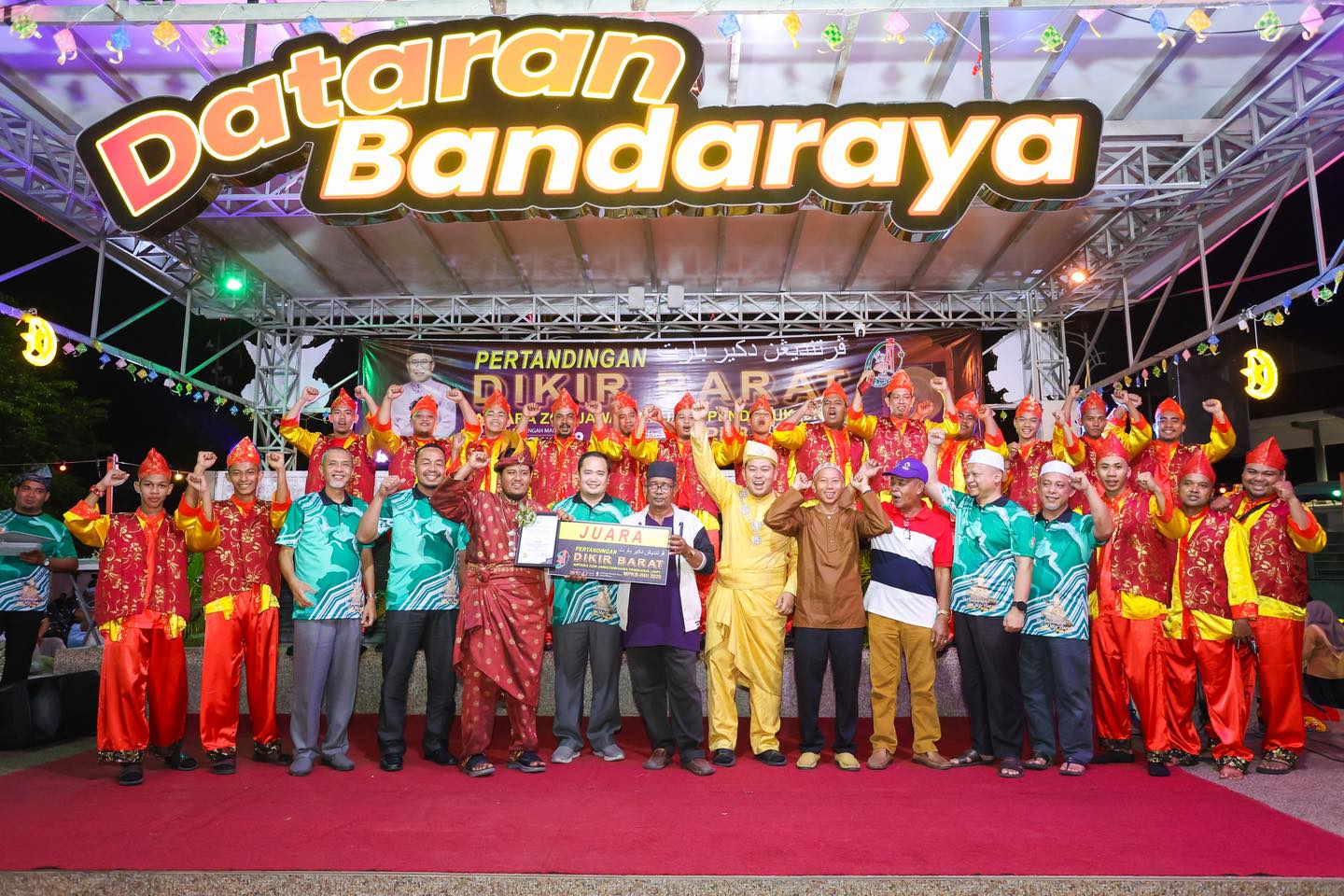 PERTANDINGAN DIKIR BARAT ANTARA ZON JAWATANKUASA PENDUDUK (JKP) MPKB-BRI 2025
