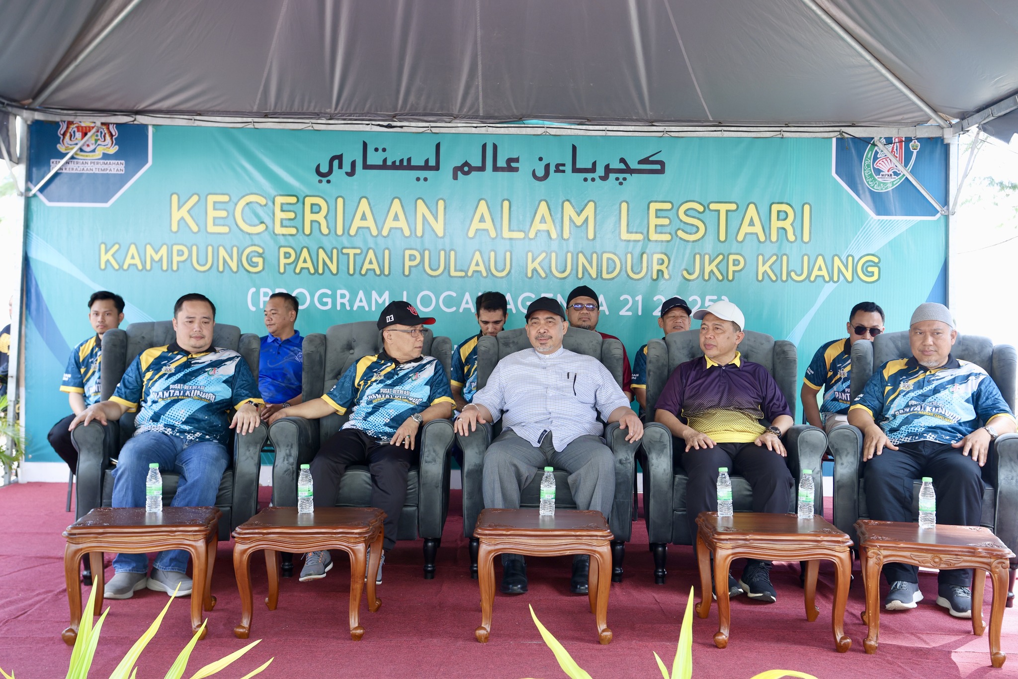 KECERIAAN ALAM LESTARI KAMPUNG PULAU KUNDUR (PROGRAM LA21) – JKP KIJANG