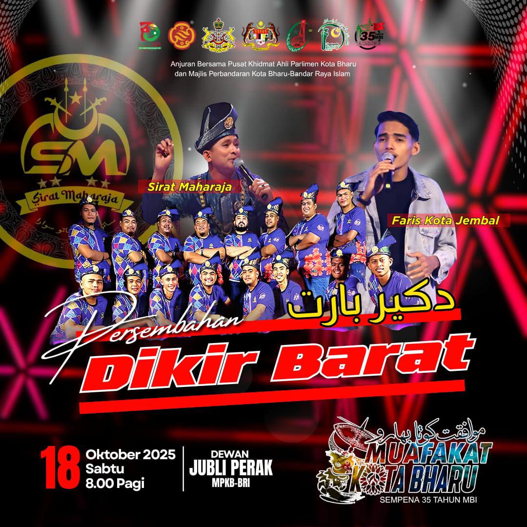 PROGRAM MUAFAKAT KOTA BHARU SEMPENA 35 TAHUN MEMBANGUN BERSAMA ISLAM (MBI)