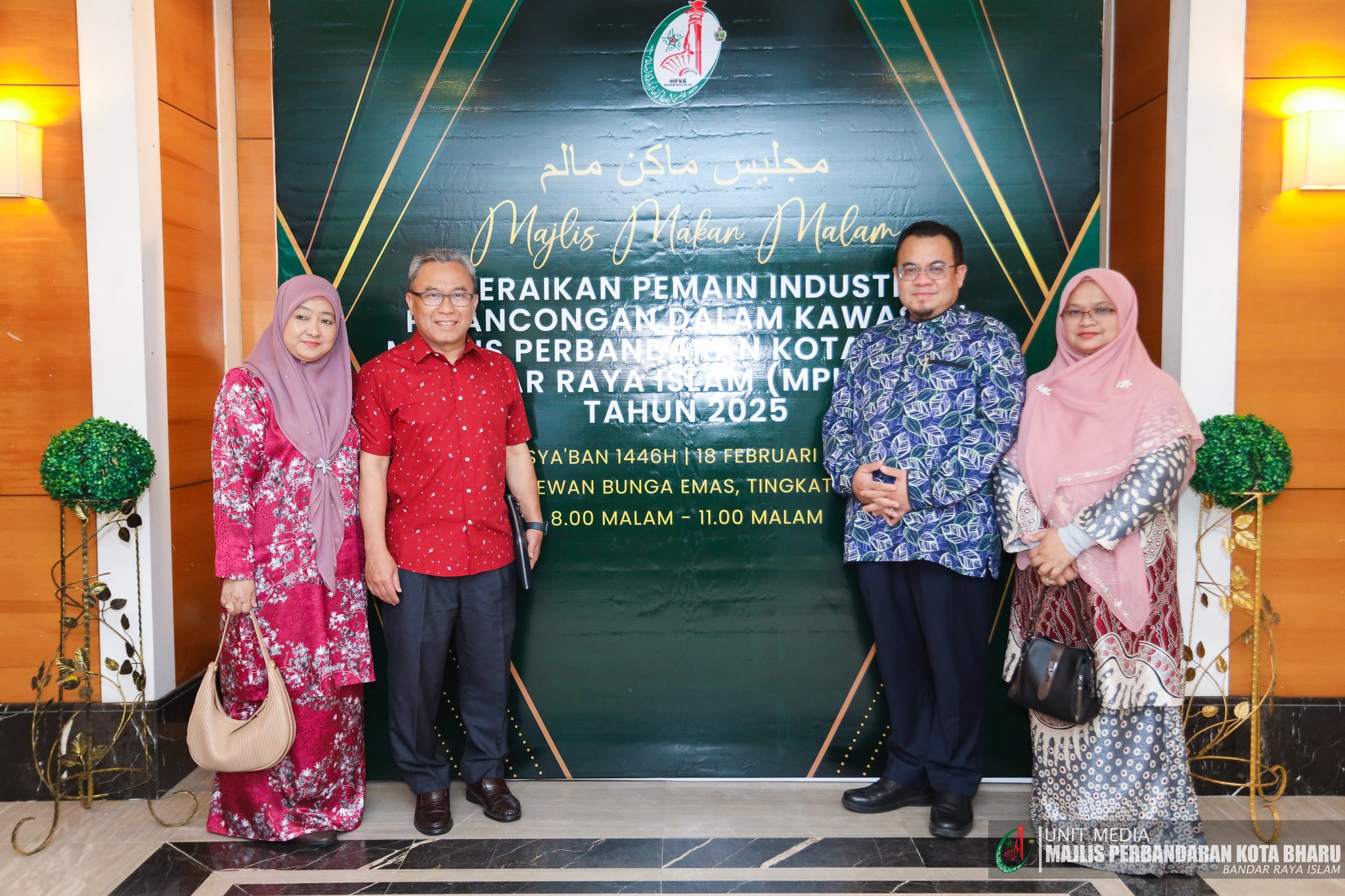 MAJLIS MAKAN MALAM MERAIKAN PEMAIN INDUSTRI PELANCONGAN DALAM KAWASAN MPKB-BRI TAHUN 2025