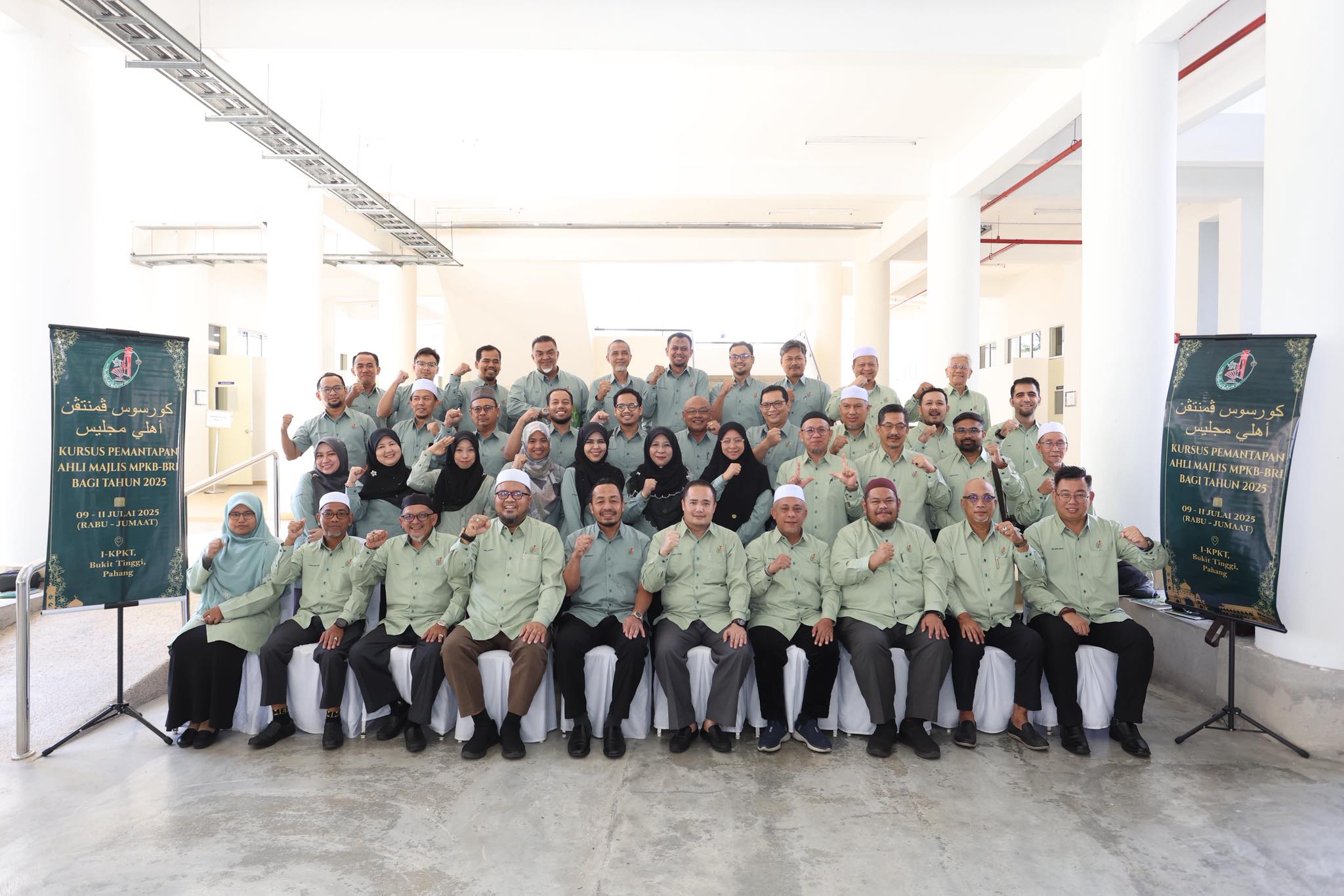 KURSUS PEMANTAPAN AHLI MAJLIS MPKB-BRI TAHUN 2025