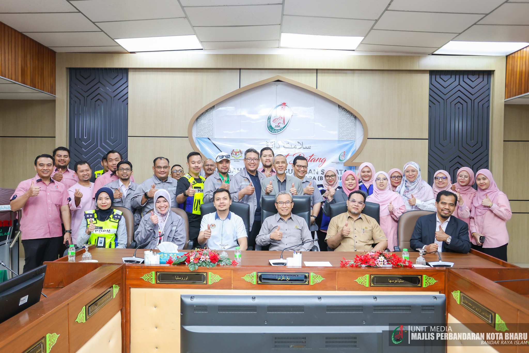LAWATAN NAZIRAN UNIT SIASATAN PEMANTAUAN, UNIT KEWANGAN, DAN UNIT TEKNIKAL JMB KE MPKB-BRI