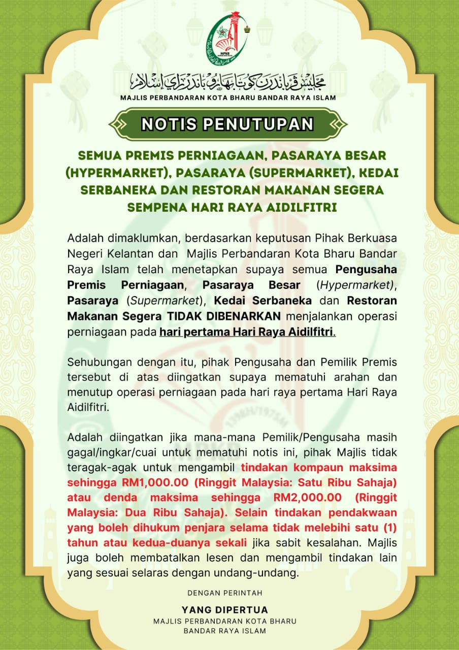 notospelesenan2