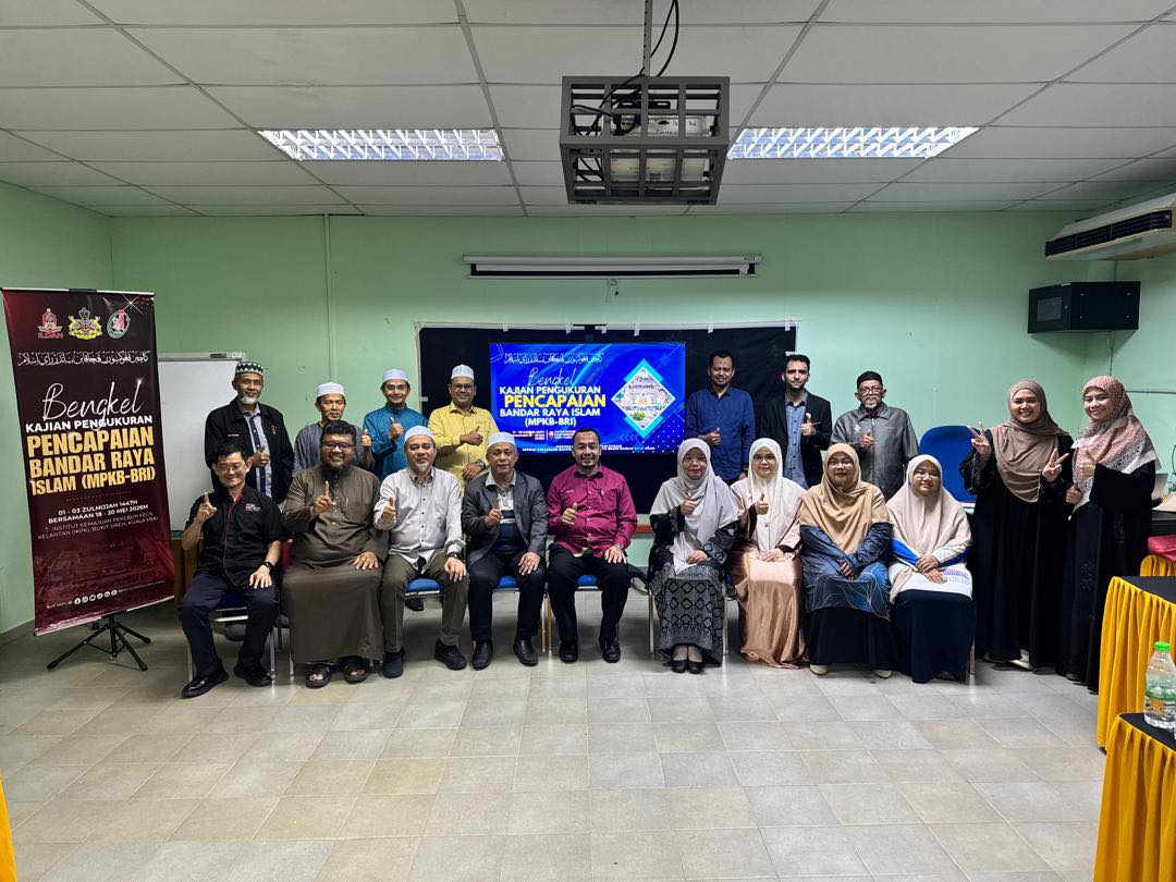 𝗕𝗘𝗡𝗚𝗞𝗘𝗟 𝗞𝗔𝗝𝗜𝗔𝗡 𝗣𝗘𝗡𝗚𝗨𝗞𝗨𝗥𝗔𝗡 𝗣𝗘𝗡𝗖𝗔𝗣𝗔𝗜𝗔𝗡 𝗕𝗔𝗡𝗗𝗔𝗥 𝗥𝗔𝗬𝗔 𝗜𝗦𝗟𝗔𝗠 𝗠𝗣𝗞𝗕-𝗕𝗥𝗜 𝗕𝗘𝗥𝗝𝗔𝗬𝗔 𝗗𝗜𝗔𝗗𝗔𝗞𝗔𝗡 𝗗𝗜 𝗜𝗞𝗣𝗞 𝗕𝗨𝗞𝗜𝗧 𝗦𝗜𝗥𝗘𝗛