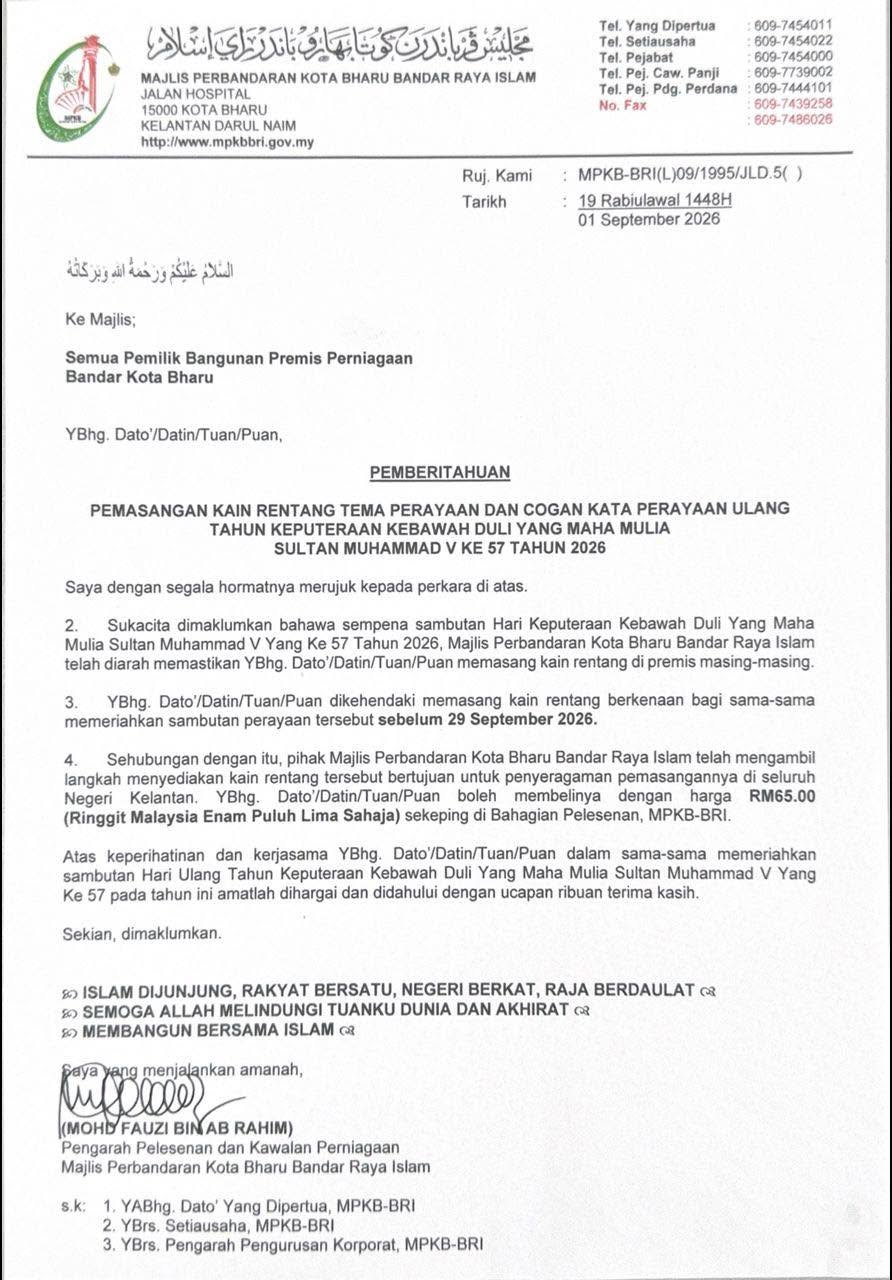 HARI%20KEPUTERAAN%200