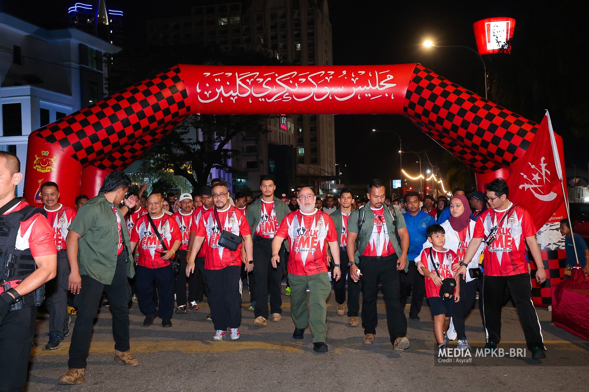 Lensa Program Walkaton D'Raja Walk With Me 2026 " 𝗜𝗡 𝗧𝗛𝗘 𝗠𝗘𝗠𝗢𝗥𝗬 𝗢𝗙 𝗗𝗔𝗧𝗢’ 𝗞𝗬 "