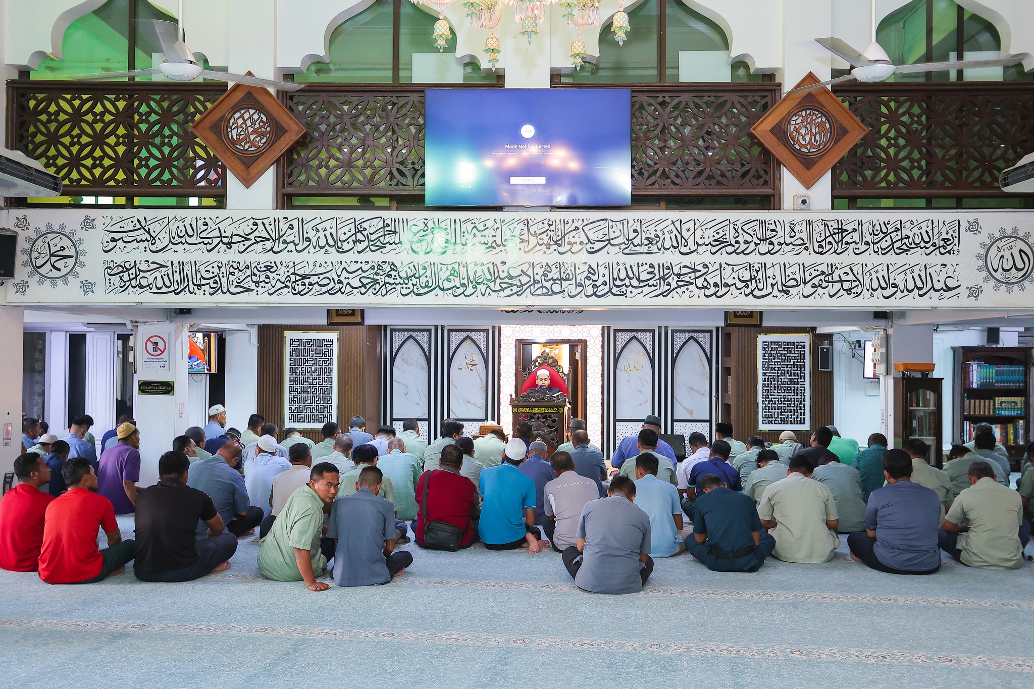PROGRAM SOLAT SUNAT DHUHA & TAZKIRAH BULANAN MPKB-BRI