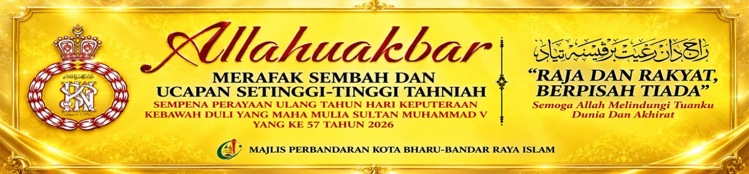 Keputeraan