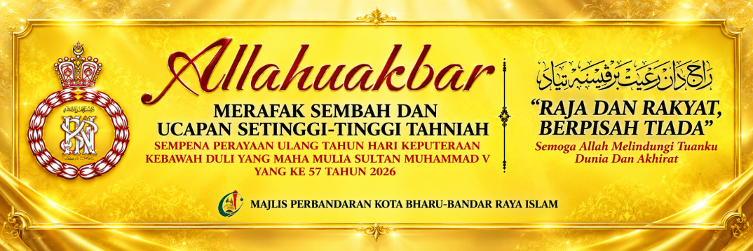 Keputeraan